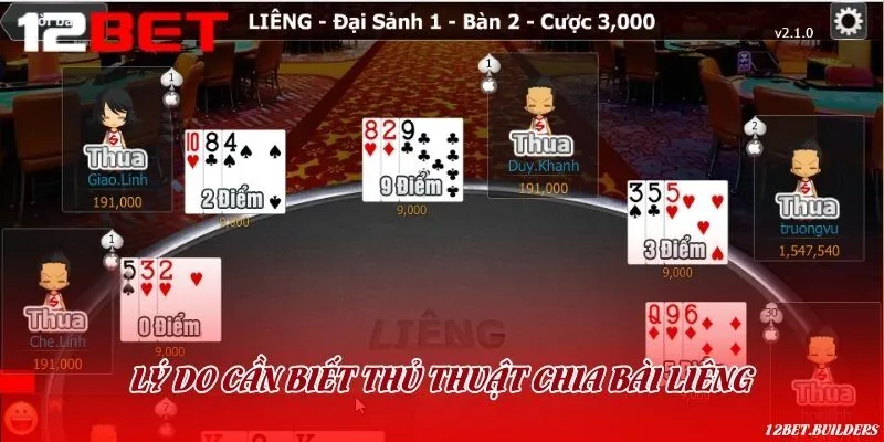 Vì sao nên biết một số thủ thuật chia bài khi chơi Liêng